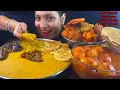 Download Lagu Eating Spicy🔥 Dal Khichdi, Egg Masala Curry, Gobi Pakoda, Palak Pakoda, Pyaj Pakoda, Bengan Bhaji