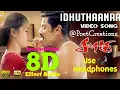 Download Lagu Idhuthaanaa 8D Song | Saamy | Chiyaan Vikram | Trisha | KS Chithra | Harris Jayaraj | Hari | #melody