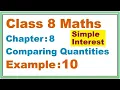EXAMPLE 10 Chapter 8 Comparing Quantities Ncert Maths Class 8 Cbse