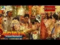 Download Lagu अभिमन्यु और उत्तरा का विवाह कैसे हुआ था? | Mahabharat Stories | B. R. Chopra | EP – 61