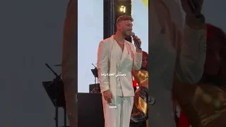 بالدين و الشخاده خدت انا غراما Alshamimusic الشامي 