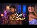 Desire of the Heart Most Romantic Hindi Song 2026