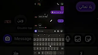 ستوري شعر ستوريات انستا حزين حالات واتساب حزينه ستوريات هدوء اقتباس 