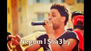 مهرجان لعبة المال والبنون زيزو النوبي حمو صبحي توزيع الشبح و اشرف بنوا 