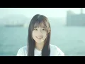 IdG Bubbles - 謝謝您！ (Thank You For Your Love!) | Official Music Video