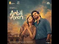 Aasai Varame - Rock Version