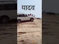 Download Lagu new tik tok video ' ahir tik tok ' yadav tik tok