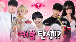 [나도솔로 S1 감독판] 이게 진짜 커플이 된다고?! 진심이 가득한 마크 애정촌 EP.2 (END)