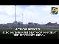 SCSO investigates inmate death