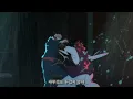 [AMV] Yoake no uta(よあけのうた) - jo0ji 주술회전 3기.ED