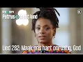 Download Lagu Lied 282: Maak ons hart onrustig, God | Petrus in het land | KRO-NCRV