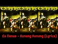 Download Lagu Es Nanas - Kunang Kunang (Lyrics)