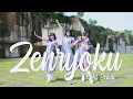 Download Lagu Kohi Sekai - Zenryoku (Official Music Video)