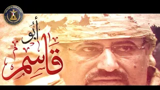  معك يالمملكة  اروع اعمال      بصوت ماجد السعدي دندنها