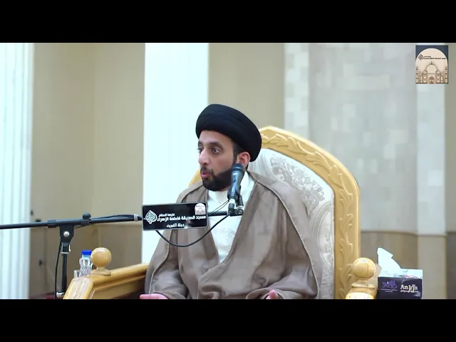 الخطبة يوم الجمعة - سماحة السيد موسى العلي