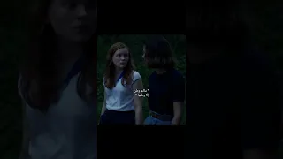 مالي وطن الا وطنها 