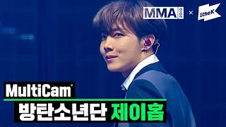 Download [MMA 2019] 방탄소년단 제이홉(BTS J-HOPE) _ 상남자(Boy In Luv) + 작은 것들을 위한 시 (Boy With Luv) | MultiCam MP3