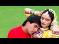 Turu Ru Turu Ru - Lyrical Video | Akshay Kumar and Madhoo | Kumar Sanu | Elaan | 90's Romantic Songs