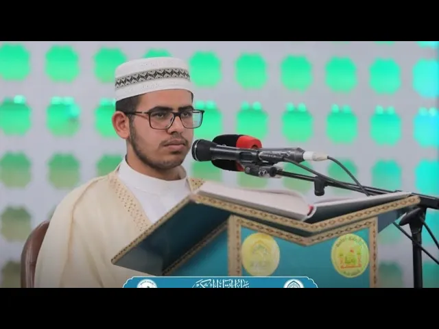 ⁣مقام الماهوري والصبا والشطراوي وكيفية توضيفهما في معاني الآيات القرآنية