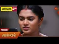 Download Lagu Annam- Promo | 03 Sep 2025 | Tamil Serial | Sun TV