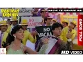 Download Lagu Sachi Yeh Kahani Hai | Full Song | Kabhi Haan Kabhi Naa | Shah Rukh Khan , Suchitra Krishnamurthy