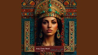                      دندنها