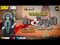 Download Lagu Mayank Rathod Song - Mari Mata Aai Sukh Ni Vera Lai | મારી માતા આઈ સુખ ની વેરા લાઇ-New Gujarati Song