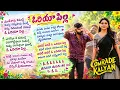 Oriya pilla Song Lyrics | Comrade Kalyan Movie Songs