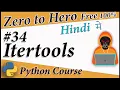 How Itertools works in Python Python Free tutorial Death Code