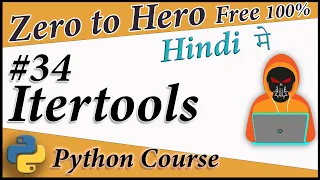 How Itertools works in Python Python Free tutorial Death Code