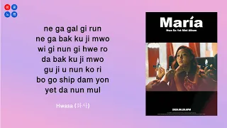 Download HWASA - MARIA (BEST Easy Lyrics) MP3