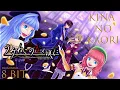 Download Lagu umineko - キナノカオリ～愛の試練！~ / Kina no Kaori ~ Ai no Shiren! ~ ( 8 bit )