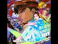 恋しさと せつなさと 心強さと 2023 (Original Karaoke)