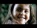 Bassima - Shou Ala Bali | Official Music Video | باسمة  - شو ع بالى - Bassima