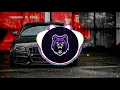 5ive - "Me And My Brother" [BASS BOOSTED]