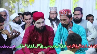 Azam Watto Chishti New Kalam Qasida Mola Ali Ra Mehfil Melaad In Kohla Village 2025 Part04  Azam Watto Chishti New Kalam Qasida Mola Ali Ra Mehfil Melaad In Kohla Village 2025 Part04