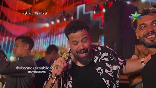 محمد منصور  بنعيب عليك يا زمن     كاس العالم    الموسيقار شريف الغمراوي      فرحة أولاد عطيه دندنها