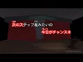 【カラオケ】ゲレンデがとけるほど恋したい / 広瀬香美