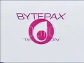 Bytepax Television FT ident (2001 - 03.2002)