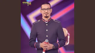               دندنها