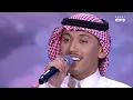 احساس رائع وراقي لصاحب الصوت الحنون مجيد خالد!