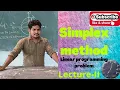 A 1st year programming problem Lecture -2 method