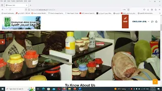 منصة جامعة امدرمان الاهلية طريقة الدخول ورفع الملفات 