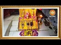 Download Lagu Live: Maa Vaishno Devi Aarti From Bhawan | माता वैष्णो देवी आरती | 21 August 2025