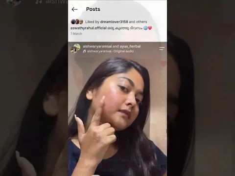 2ണ്ട് വർഷത്തിന് മുന്നേ ഞാൻ യൂസ് ചെയ്ത product ഇന്ന് സെലിബ്രിറ്റി കൾ വരെ ഉപയോഗിക്കുന്നു😱🔥🔥