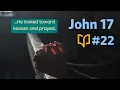 John 17 -