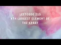 Leetcode 215 Kth largest element of the array python heap sorting dsa