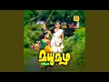 Download Lagu Anthiveyilennum Ponnurukkumneram