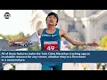 Twin Cities Marathon Tracking App