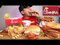 CHICK-FIL-A MUKBANG | SPICY DELUXE SANDWICH + CHICK-N-STRIPS + MAC & CHEESE Mp3 Song Download